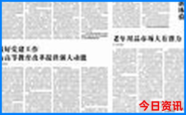 长沙有哪些好玩的地方和景点