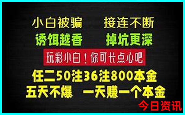 七月份去北京旅游合适吗