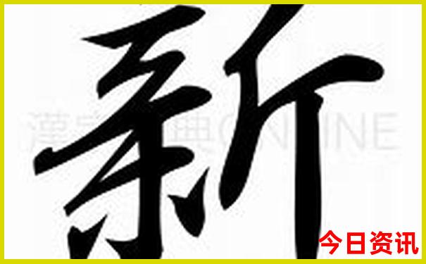 推荐重庆著名景点和推荐理由